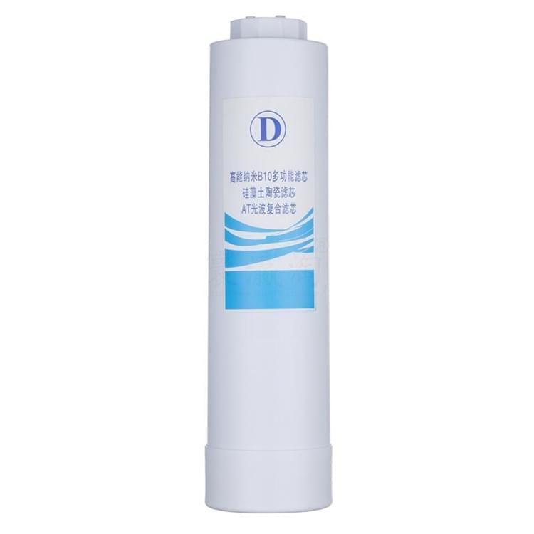 養和水機濾芯D款